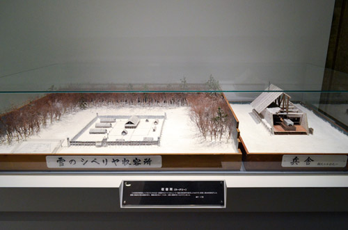 ラーゲリー(収容所)のジオラマ